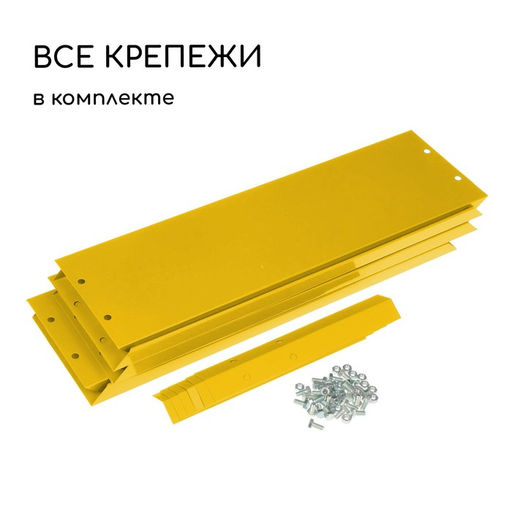 Клумба оцинкованная, d=100 см, высота бортика 15 см, жёлтая, Greengo фото 5