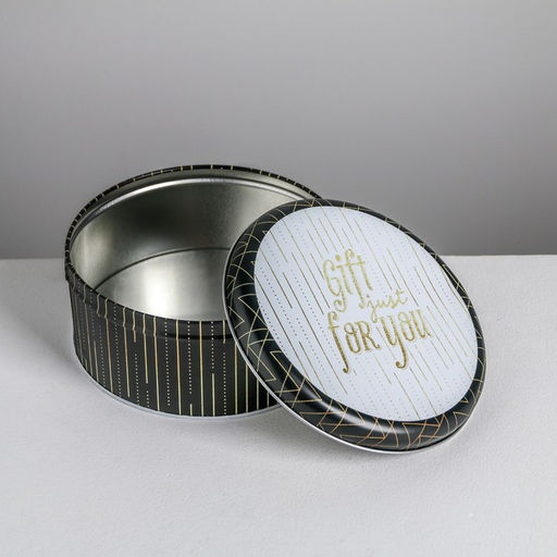 Набор подарочных жестяных коробок Gift just for you, 17 х 17 х 8 см - Дарите счастье фото 3