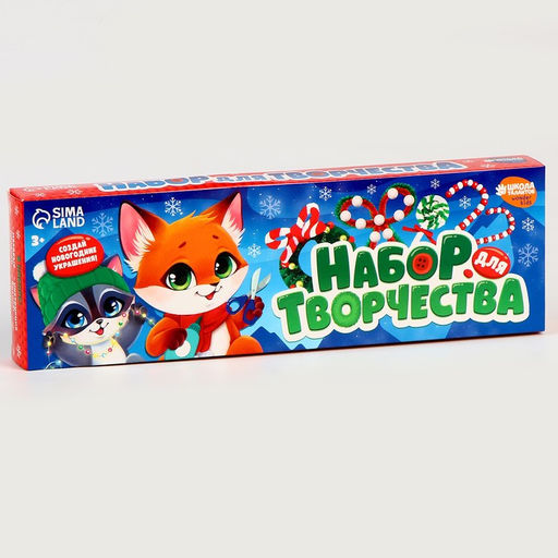 Набор для творчества. Плетение из меховых палочек - Школа талантов фото 4