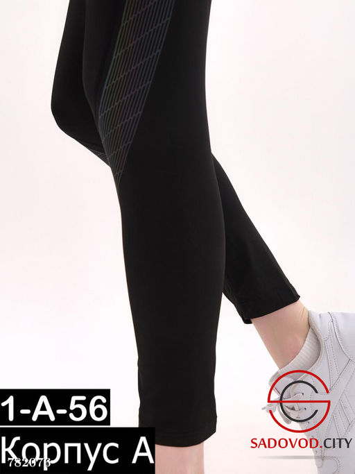 Женские спортивные лосины - Bruno фото 2