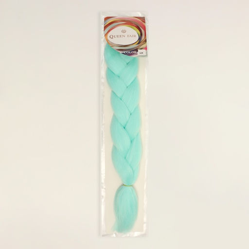 ZUMBA Lumos Канекалон однотонный, гофрированный, люминесцентный, 65 см, 100 гр, цвет нежно-голубой(#S8) - Queen fair фото 2