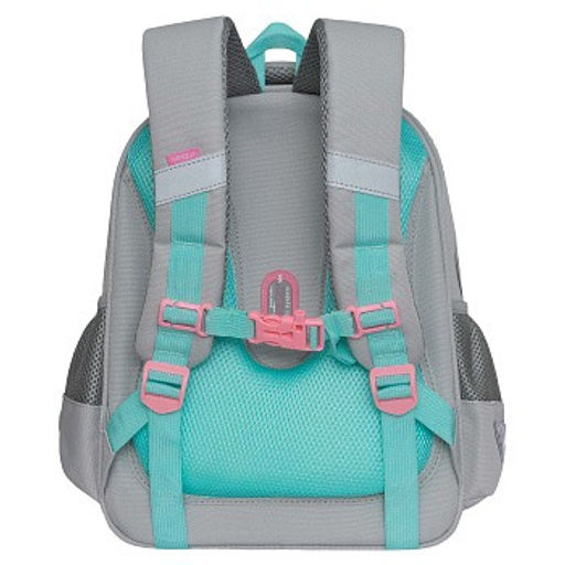 RAz-286-2 Рюкзак школьный - Grizzly фото 3