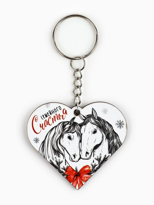 Цена за 6 шт. Брелоки новогодние Новый год 2026, МИКС