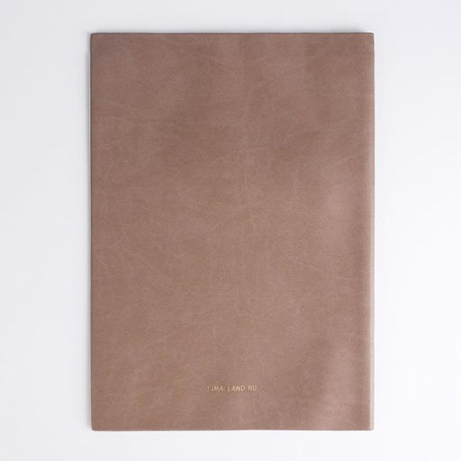 Папка для семейных документов Docs, 8 файлов А4