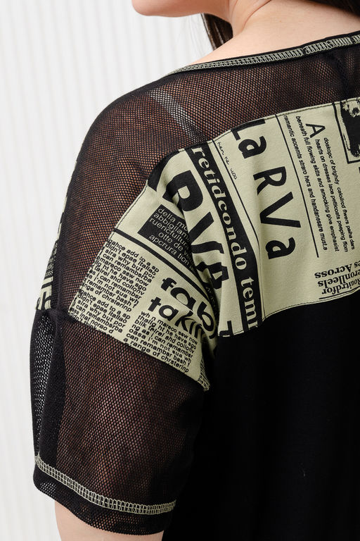 Костюм женский 9245 - Натали фото 17