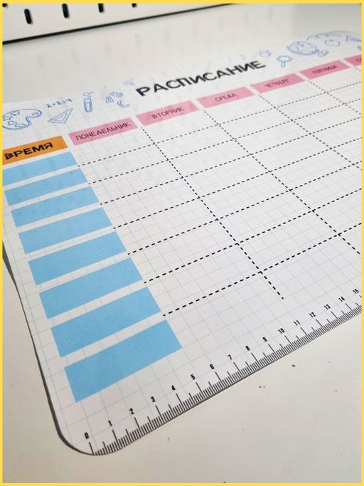 РАСПИСАНИЕ УРОКОВ ЛАМИНИРОВАННОЕ CREATIVE 30х42 см (2411) - Мой органайзер фото 6