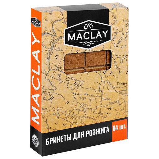 Брикеты для розжига Maclay, 64 шт.  фото 2