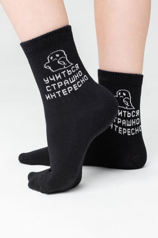 Носки женские Мчу на учебу (набор 3 пары)