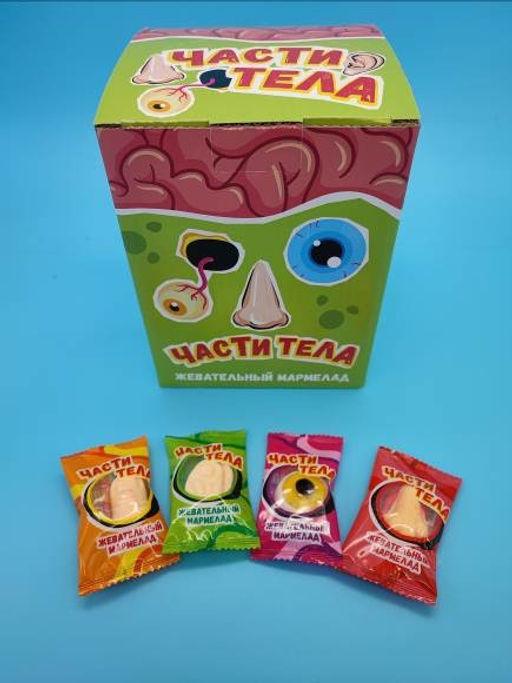 Мармелад жевательный "Части тела" (шоубокс - 75 шт.)