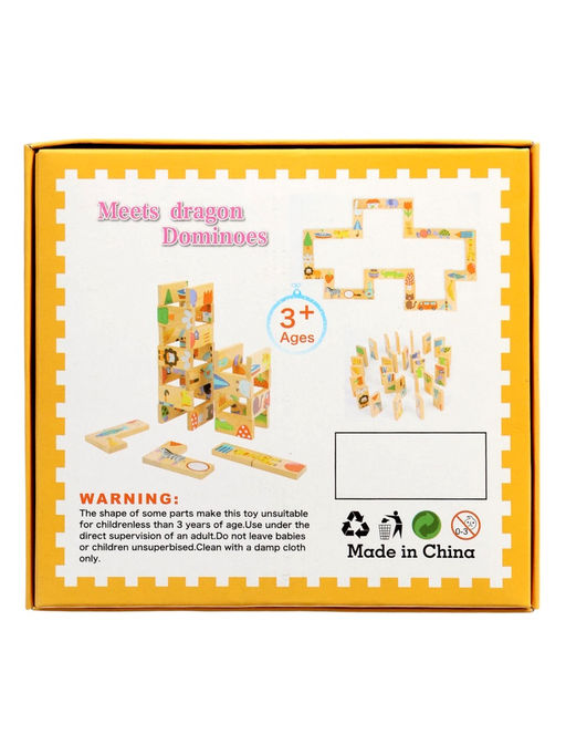 Обучающая игра «Домино половинки»