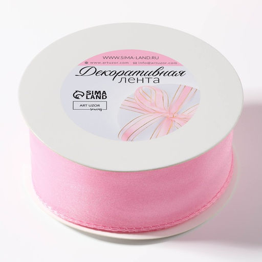 Лента капроновая «Волна», 50 мм, 10±1 м, розовая