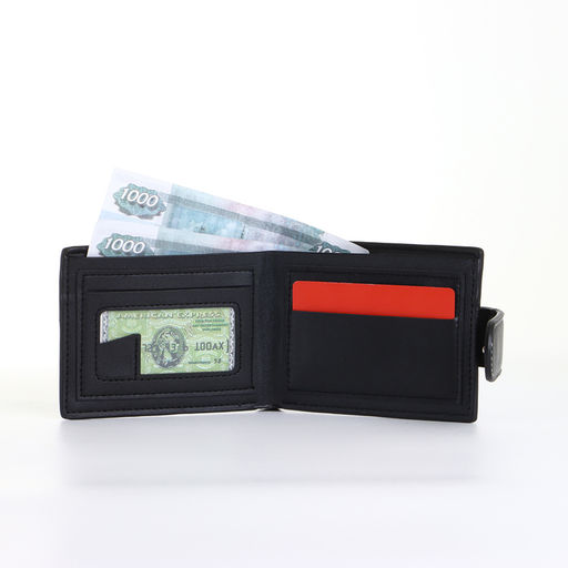 Портмоне мужское на кнопке, чёрное