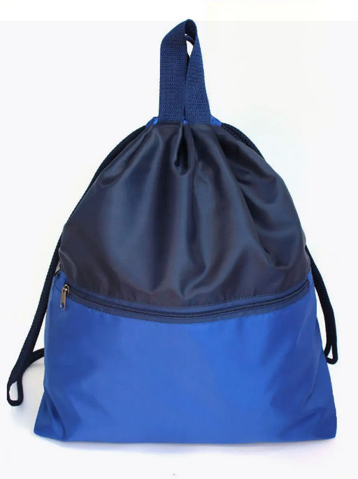 Рюкзак , R002 . Большой - Moshna фото 3