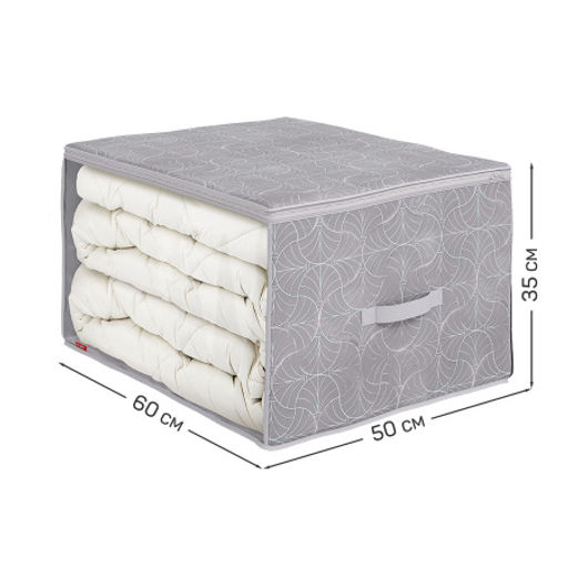 VAL LM-CB-M Кофр для хранения, большой, 60*50*35 см, LINE MOON, шт - Valiant фото 3