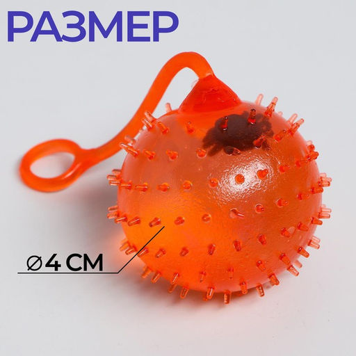 Цена за 16 шт. Антистресс игрушка - мялка «Пауки», с жидкостью, в шоубоксе, МИКС