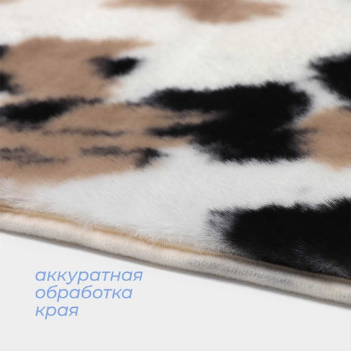 Коврик SAVANNA Сафари, 50?80 см  фото 2