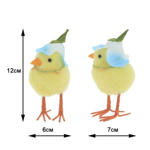 Фигурка декоративная "Цыпленок", L6 W7 H12 см