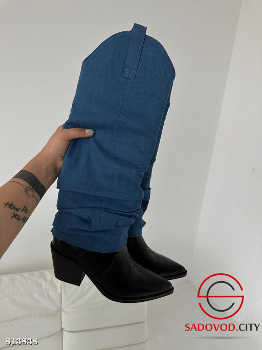 Сапоги женские для осени