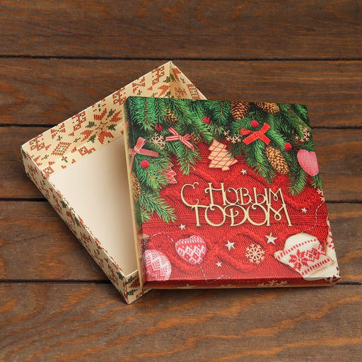 Цена за 5 шт. Коробка складная, крышка-дно С Новым Годом 20 х 20 х 6 см - UPAK LAND фото 4