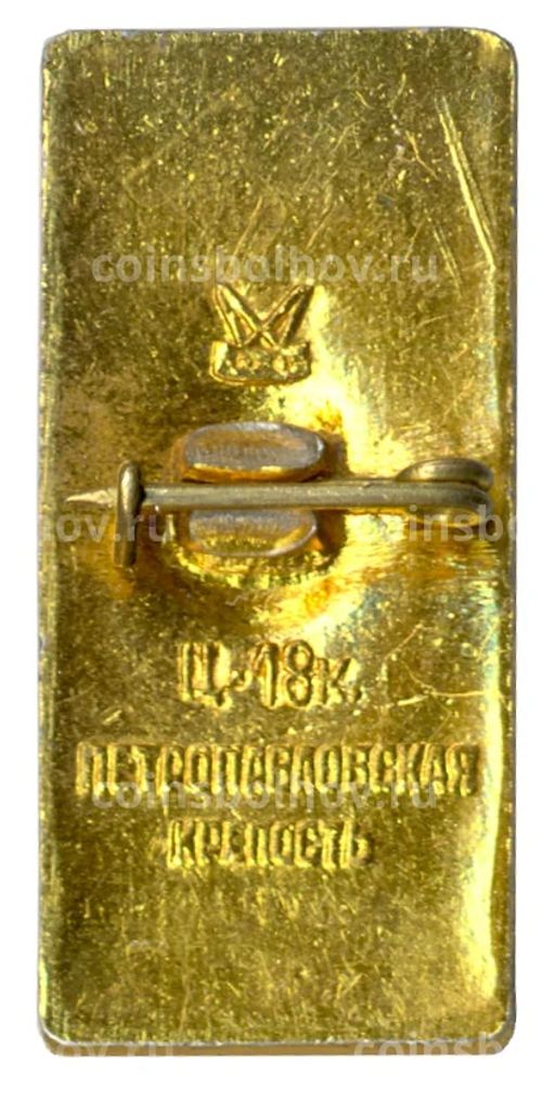 Значок Ленинград