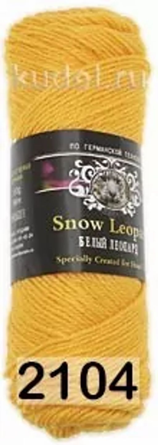 SNOW LEOPARD - Color city фото 10