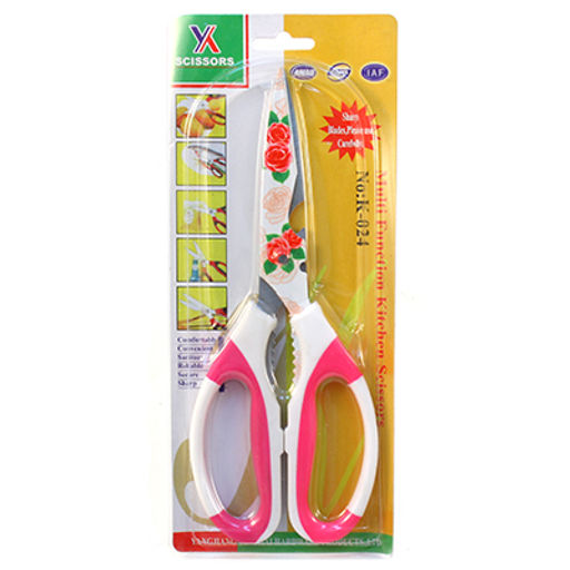 Ножницы кухонные Цветы 21,4х8,4х1см, с открывашкой, с орехоколом, прорезиненные ручки, красный, в блистере (Китай) - Домашняя мода фото 2