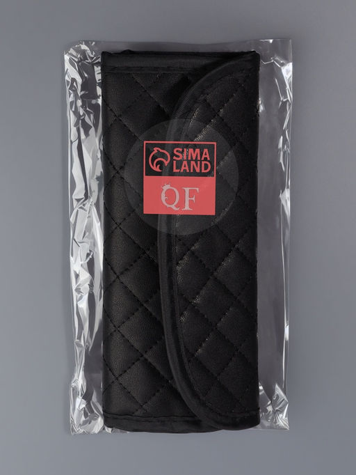 Набор кистей для макияжа SMOKY, 7 шт., футляр с кнопкой, чёрный