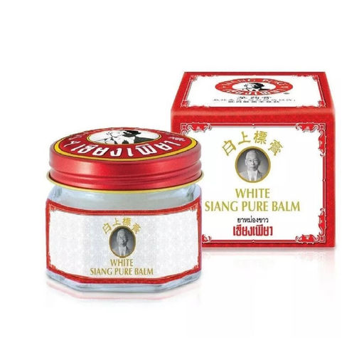 Белый бальзам Siang Pure 12 гр