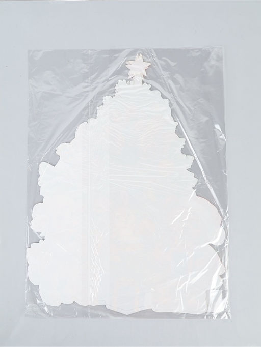 Цена за 10 шт. Плакат «С новым годом. Барашка у ёлки», 36.5×47.8 см