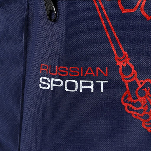 Рюкзак Putin team, 29 x 13 x 44 см, отд на молнии, н/карман, синий - Simaland фото 5