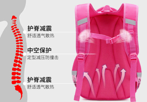 Рюкзак GO-2022-Pink - Ferro фото 10