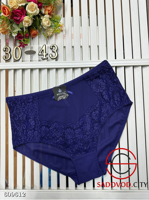 Трусы женские 2 шт - Bruno фото 2