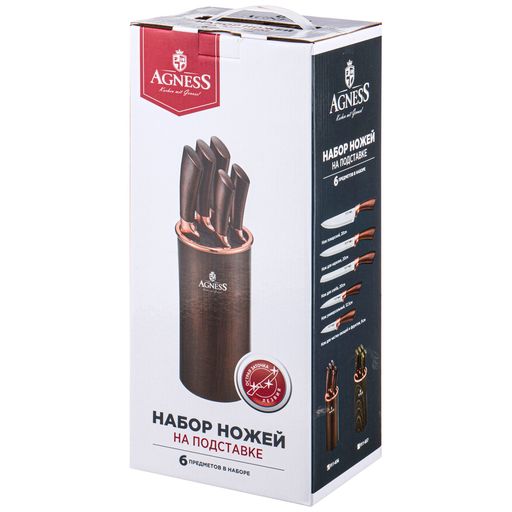 НАБОР НОЖЕЙ AGNESS BEST НА ПОДСТАВКЕ, 6 ПРЕДМЕТОВ