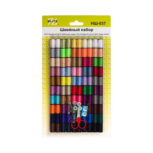 Набор для шитья BLITZ НШ-037 32 см х 18 см в блистере