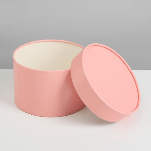 Набор коробок 3 в 1 розовый, упаковка подарочная, 16 х 16 х 10 - 13 х 13 х 8.5 см