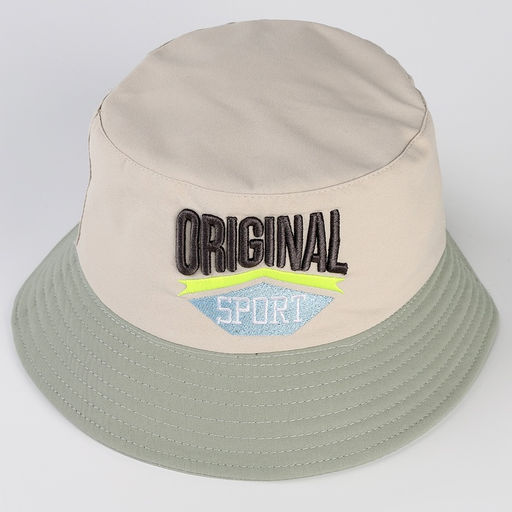 Панама детская Original, бежевая, р-р 54