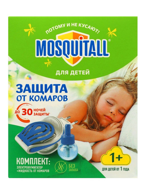 Комплект Mosquitall Нежная защита для детей, электрофумигатор + жидкость от комаров, 30 ночей, 30 мл