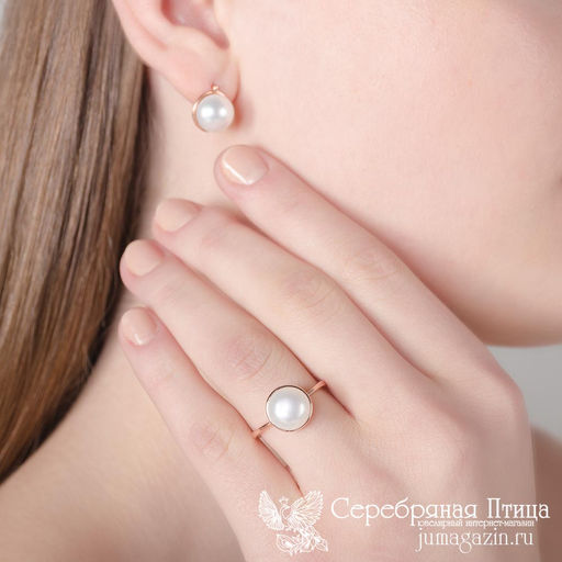 КОЛЬЦО 2332586 - Красная пресня фото 2