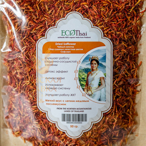 Чайный Сбор Сушеные Лепестки Цветов Сафлора ECOTHAI 50 гр фото 4
