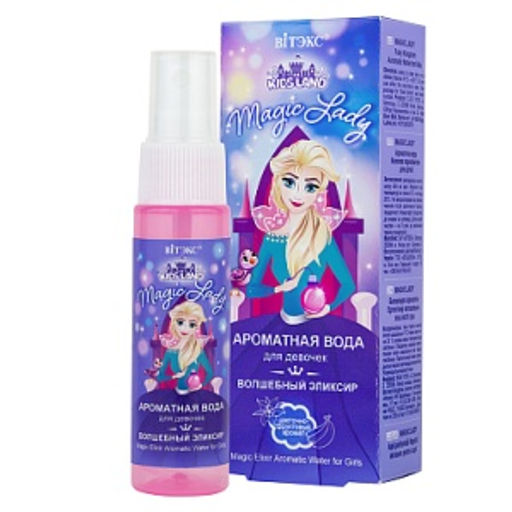 Kidsland Magic Lady Детская Ароматная вода Волшебный эликсир, 30 мл
