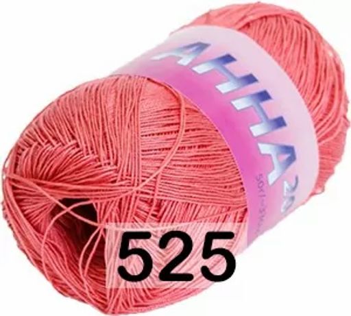 АННА 20 - Sеам фото 12