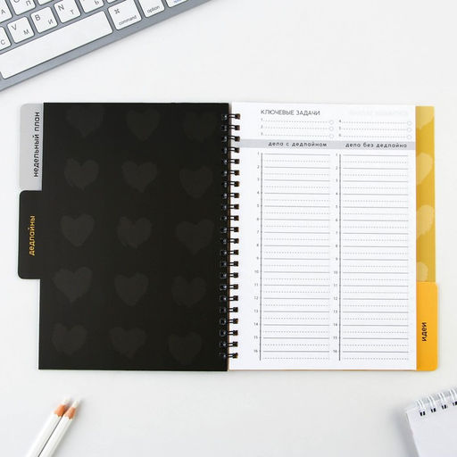 Планинг с разделителями Проект, мягкая обложка, формат А5, 50 листов - Artfox фото 7