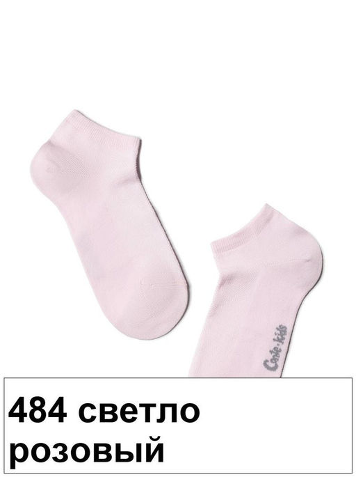 Носки дет. ACTIVE 19С-180СП,р.18 (48/6)** КСЗ - 484 серый