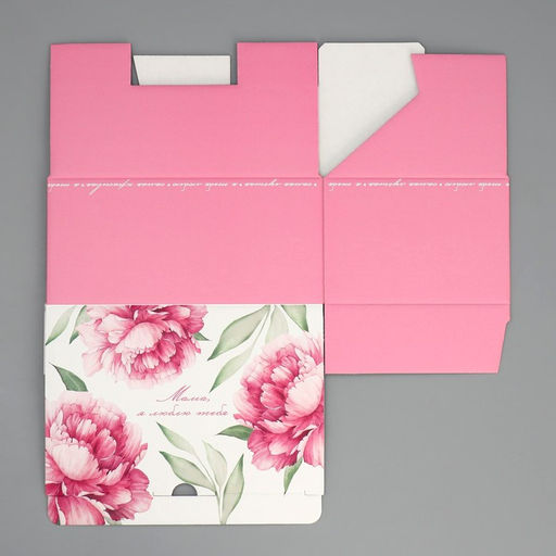 Коробка подарочная сборная, упаковка, «Любимой маме», 22 х 15 х 10 см