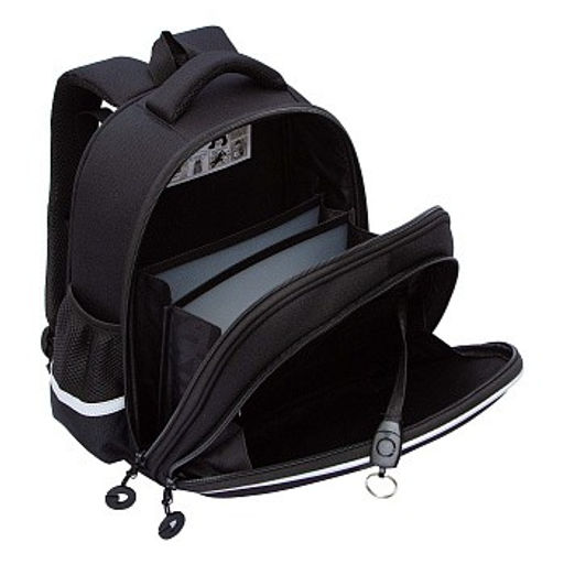 RAz-587-11 Рюкзак школьный - Grizzly фото 4