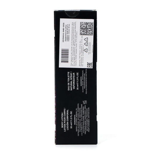 Парфюмерный набор женский Forever Emotion: туалетная вода 35 мл + лосьон для тела 35 мл