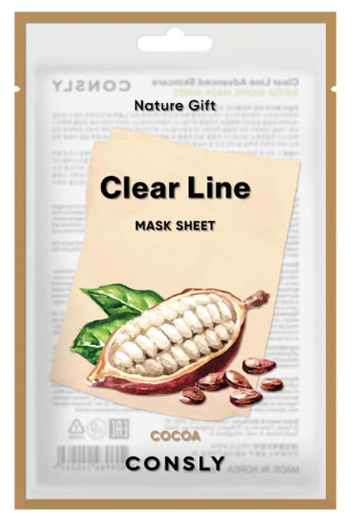 Consly Тканевая маска питательная с экстрактом какао Clear Line Nature Gift Cocoa Mask Sheet (25 мл)  фото 2