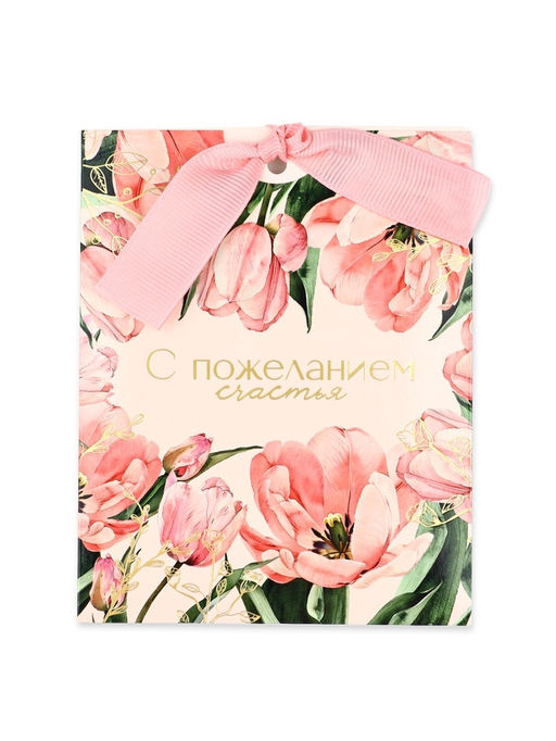 Цена за 4 шт. Открытка с конвертом на ленте «С пожеланием счастья», тиснение, 10×12.5 см