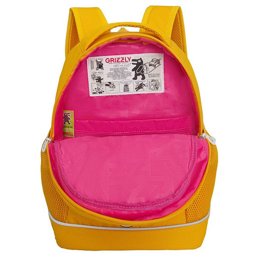 RG-563-3 Рюкзак школьный - Grizzly фото 40