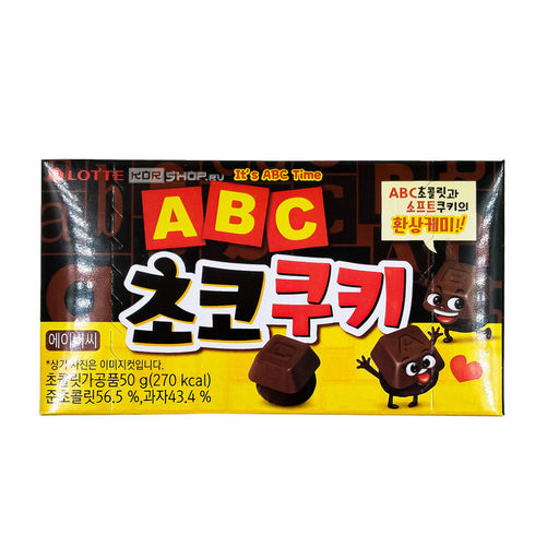 Печенье шоколадное ABC Choco Cookie Lotte, Корея, 50 г Акция